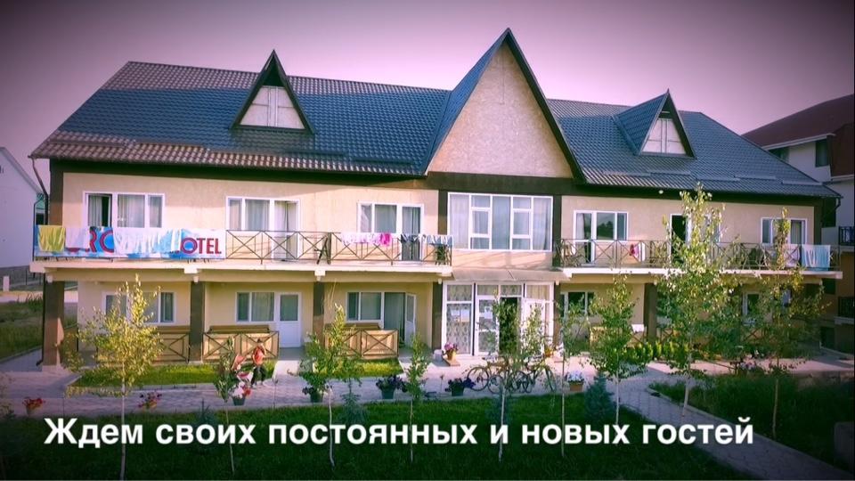 Evropa Hotel Bosteri Ngoại thất bức ảnh